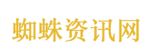 网传孔雪儿我消失的第十年女主